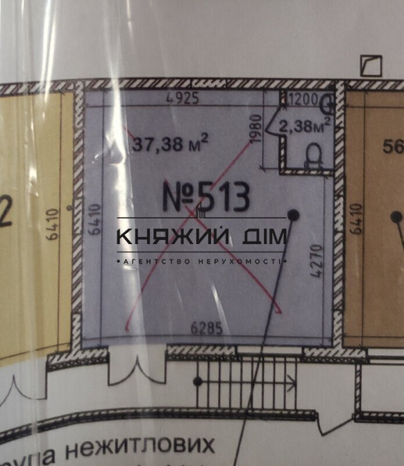Оренда комерційного приміщення ЖК Криштелевi Джерела Код 1581875 Київ - зображення 8