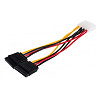 Кабель живлення Atcom Molex-2Sata 0.2 м (16148) (Код товару:36622) Харків