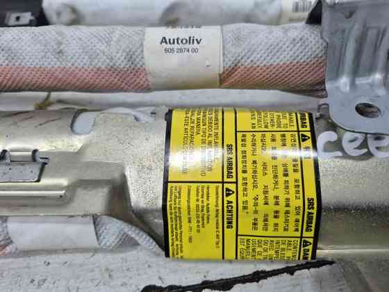 Airbag потолка(шторка) правый Kia Ceed 2006-2012 850201H500 (Арт. 78855) Киев