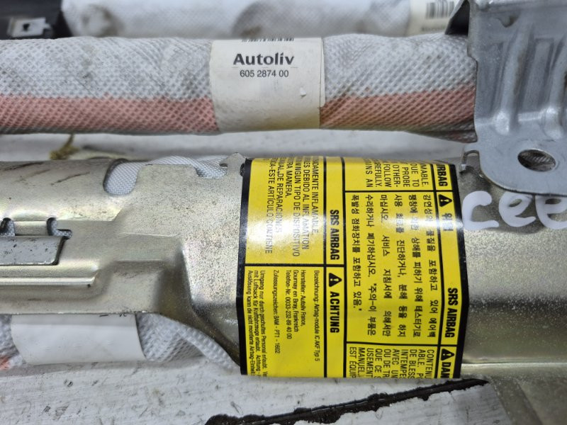 Airbag потолка(шторка) правый Kia Ceed 2006-2012 850201H500 (Арт. 78855) Київ - зображення 4