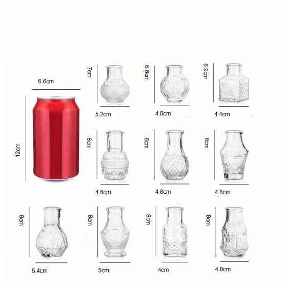 Набор стеклянных прозрачных мини ваз Leeseph 10 шт Одеса