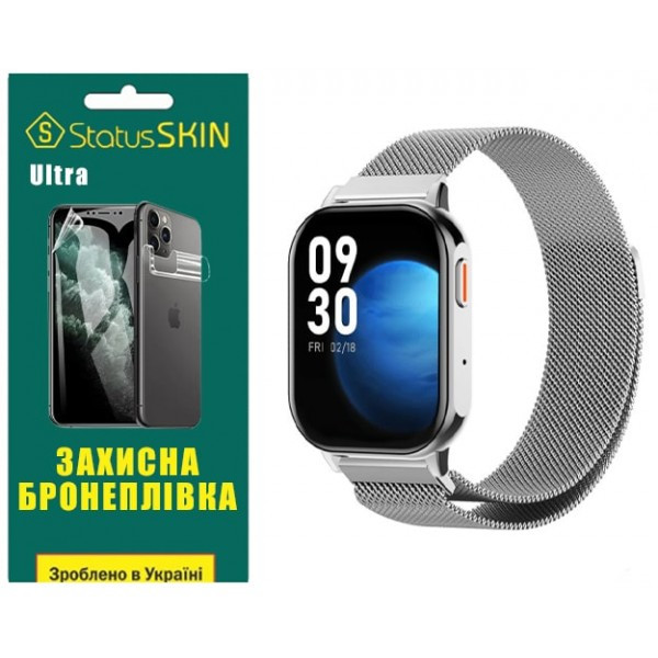 Поліуретанова плівка StatusSKIN Ultra для Proove Elysium Глянцева Харків - зображення 1