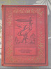Жюль Верн 80000 километров под водой 1949 бпнф библиотека приключений фантастика Запорожье