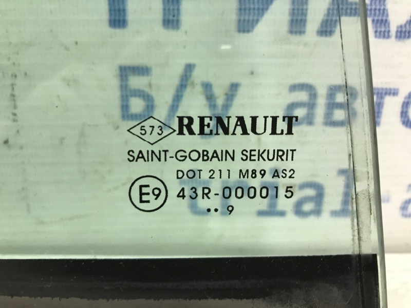 Стекло двери задней правой (форточка) Renault Megane 3 1.5 DIESEL K9K 2008 (б/у) Київ - зображення 3