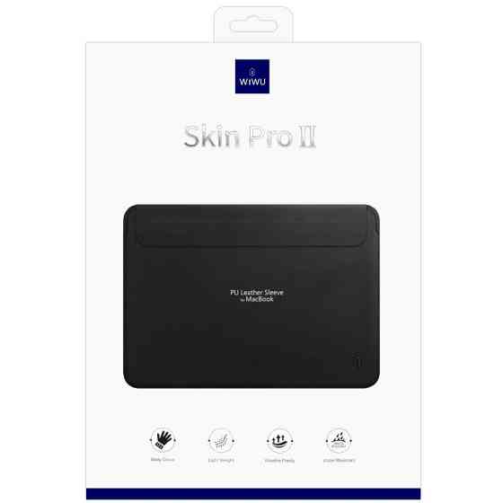 Чехол WIWU Air Skin Pro II 15.3" Херсон