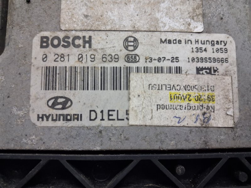 Блок управления двигателем Hyundai IX35 2009-2015 391202A001 (Арт. 77614) Київ - зображення 4