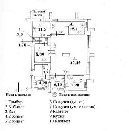 Дарниця метро,Дарницкий буль 1, приміщення 108м Київ