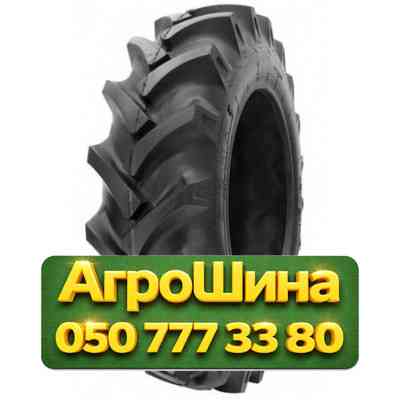 9.5R36 Speedways Gripking 112A6 PR8 Сельхоз шина Киев