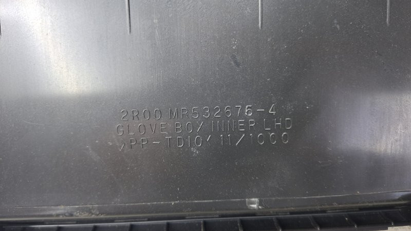 Бардачок Mitsubishi Lancer 9 1.6 БЕНЗИН 4G18 2003 (б/у) Киев - изображение 4