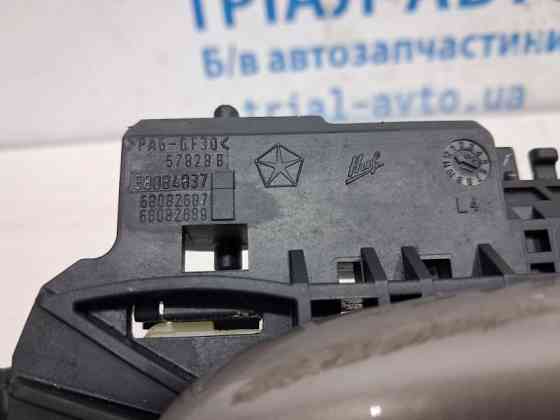 Ручка двери внешняя задняя левая Jeep Cherokee 2013-2019 1SZ34KFSAC (Арт. 73527) Киев