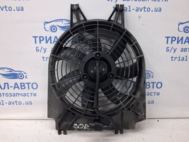 Вентилятор радиатора Kia Sorento BL 2.5 DIESEL D4CB 2002 (б/у) Київ - зображення 2