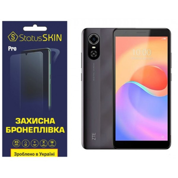 Поліуретанова плівка StatusSKIN Pro для ZTE Blade A31 Plus Глянцева (Код товару:35098) Харків - зображення 1