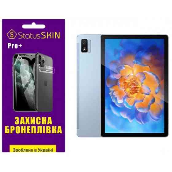 Поліуретанова плівка StatusSKIN Pro+ для Blackview Tab 12/12 Pro Глянцева Харків
