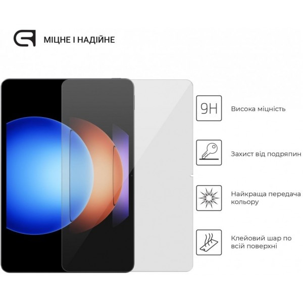 Захисне скло ArmorStandart для Xiaomi Pad 6S Pro 12.4 (Код товару:36341) Харьков - изображение 3