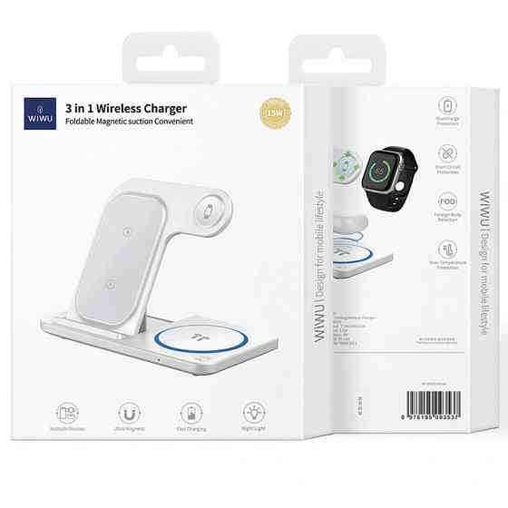 БЗУ WIWU Wi-W020 3 in 1 wireless charger Херсон