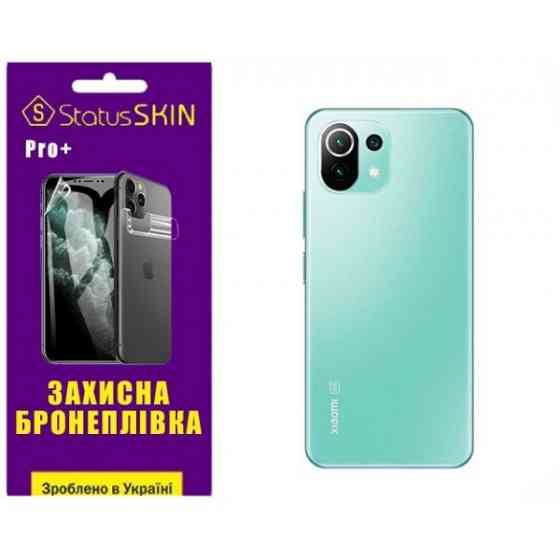 Поліуретанова плівка StatusSKIN Pro+ на корпус Xiaomi Mi 11 Lite/11 Lite 5G Глянцева Харків