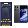 Поліуретанова плівка StatusSKIN Pro для OnePlus Ace Racing Матова Харьков