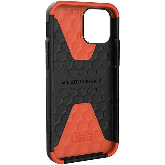 Чехол TPU UAG CIVILIAN series для Apple iPhone 13 Pro (6.1") Херсон