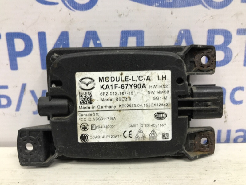 Блок управления Mazda CX 5 2011-2017 KA1F67Y90A (Арт. 50461) Киев - изображение 1