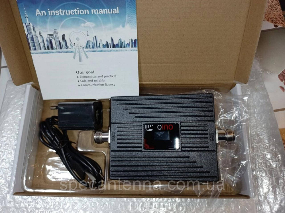 Усилитель сотовой связи двухдиапазонный OUIO73-2068-GD 900/1800 MГц 68 дБ 20 дБм, 400-600 кв. м. Днепр - изображение 1