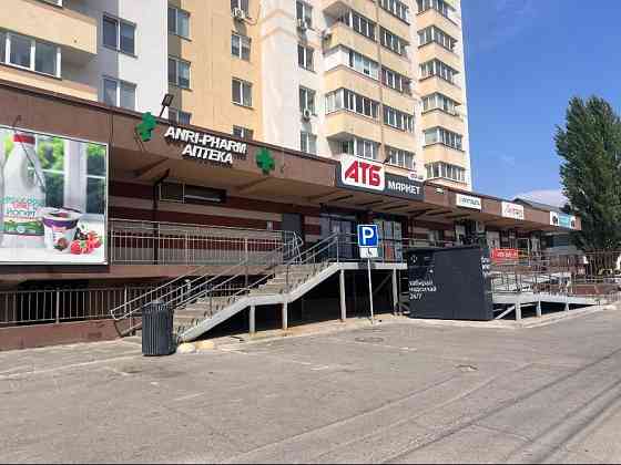 Оренда в АТБ (можливо під аптеку). м. Вишгород, вул. Набережна, 6Г "ЖК БЕРЕГИНЯ" Вишгород