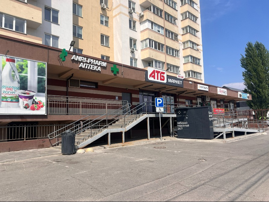 Оренда в АТБ (можливо під аптеку). м. Вишгород, вул. Набережна, 6Г "ЖК БЕРЕГИНЯ" Вышгород - изображение 6