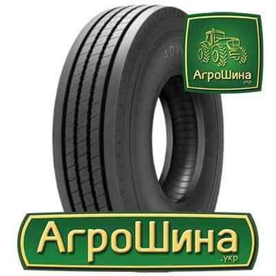 Грузовая шина Advance GL283A (рулевая) 265/70 R19.5 143/141J PR16 Киев