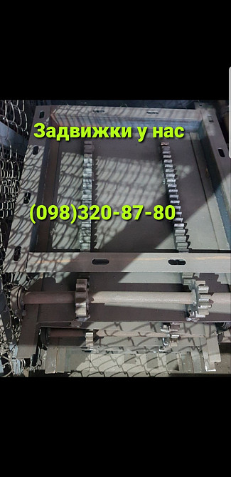 Задвижка реечная 200-200  ручная Киев - изображение 2