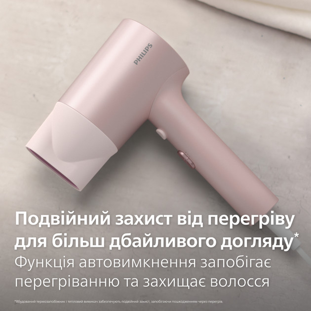 Фен Philips Series 3000 BHD321/50 1600 Вт розовый Київ - зображення 6