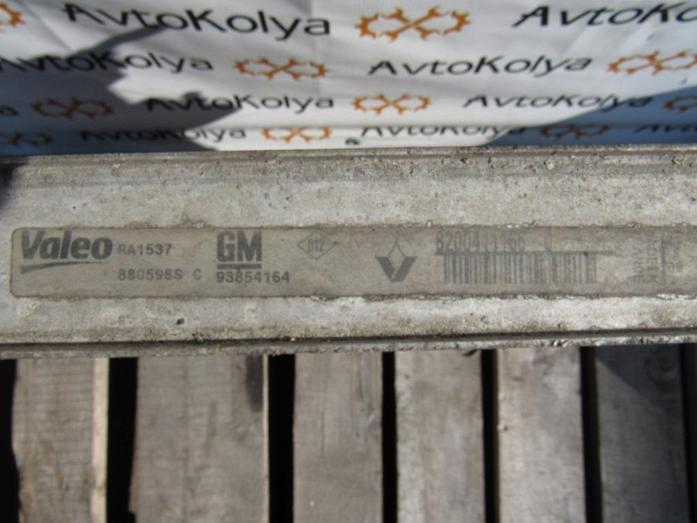 Радиатор охлаждения двигателя Renault Trafic 2.0 dCi 2007-2010 (8200411166) Ковель - изображение 3