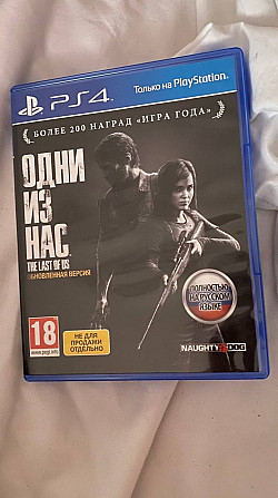 The Last of Us REMASTERED на PS4 Рівне - зображення 1