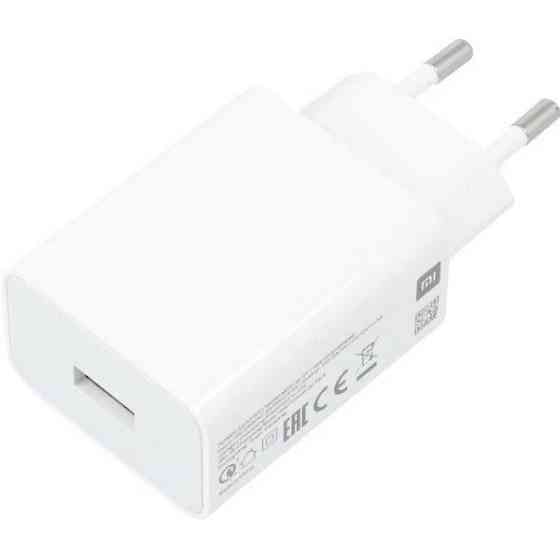 МЗП Xiaomi 22.5W USB-A White (BHR7757EU) (Код товару:41089) Харків