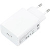 МЗП Xiaomi 22.5W USB-A White (BHR7757EU) (Код товару:41089) Харьков
