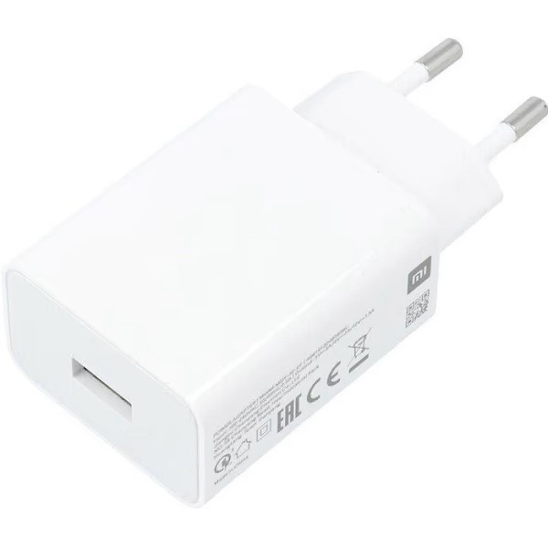 Мережевий зарядний пристрій Xiaomi 22.5W USB-A White (BHR7757EU) (Код товару:41089) Харків - зображення 1