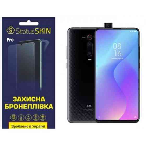 Поліуретанова плівка StatusSKIN Pro на екран Xiaomi Mi9T/K20/K20 Pro Глянцева (Код товару:28345) Харків