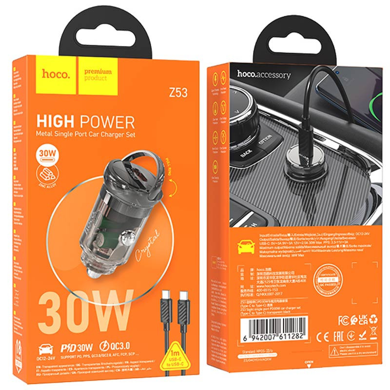 АЗУ Hoco Z53 Sight PD30W (1C) + Type-C to Type-C Херсон - изображение 5