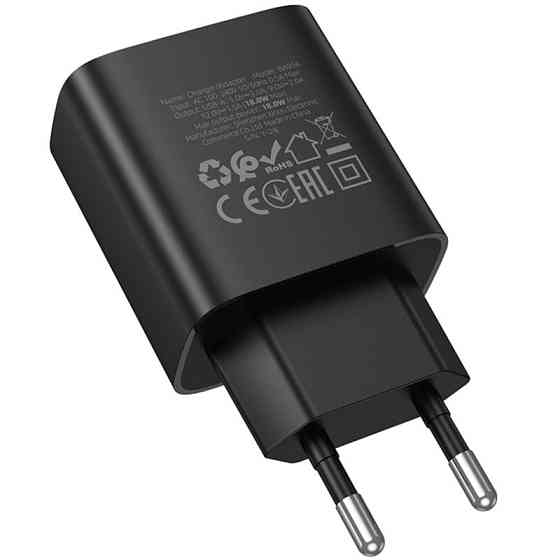 СЗУ Borofone BA95A Ilustre QC3.0 (1USB-A) Херсон