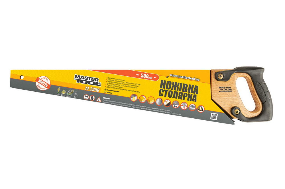 Ножовка столярная MASTERTOOL 7TPI MAX CUT тефлоновое покрытие 500 мм закаленный зуб 3-D заточка 14-2 Харьков - изображение 3