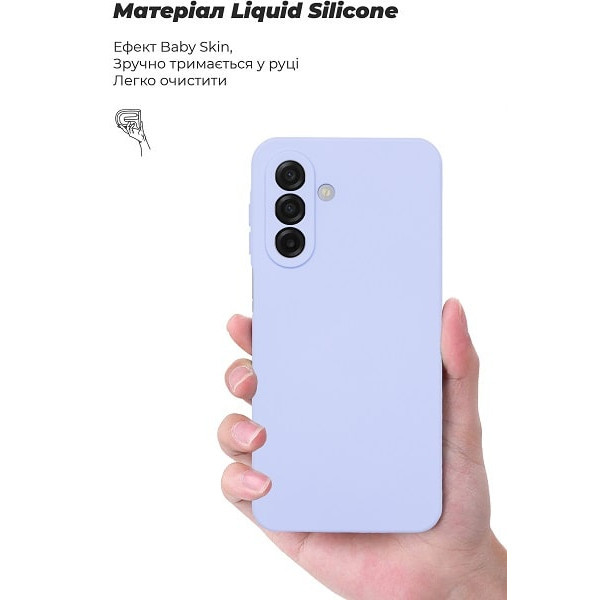 Чохол ArmorStandart ICON Camera Cov для Samsung A17 A175 Lavender (ARM86777) (Код товару:41753) Харьков - изображение 3