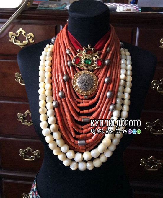 Куплю антикваріат дорого. Меблі, фарфор, срібло, статуетки, годинники. Терміновий викуп Київ - зображення 5