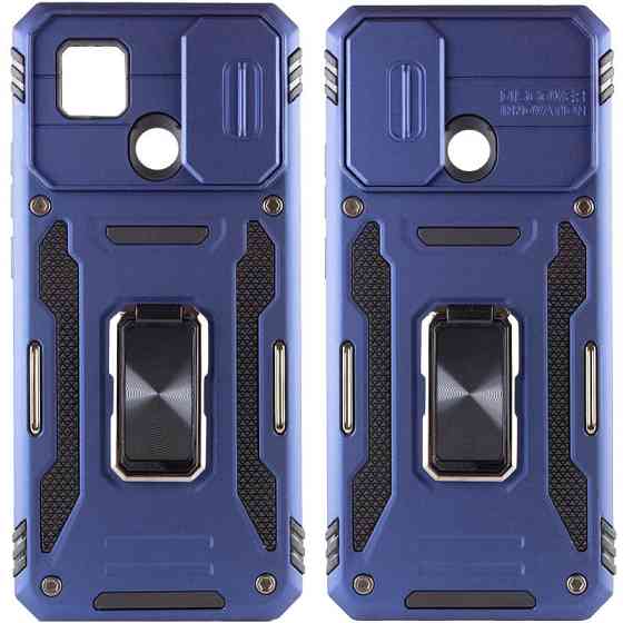 Ударопрочный чехол Camshield Army Ring для Xiaomi Redmi 9C / 10A Херсон