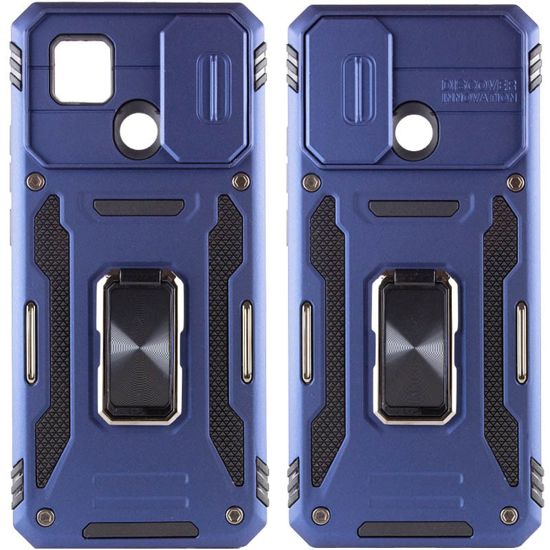 Ударопрочный чехол Camshield Army Ring для Xiaomi Redmi 9C / 10A Херсон - изображение 1