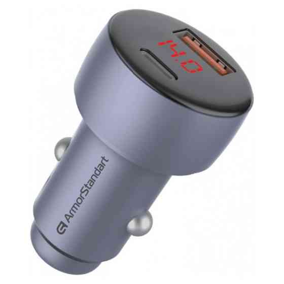 АЗП ArmorStandart AR-C43 Type-C PD30W + USB QC 3.0 Grey + кабель USB-C (ARM82463) (Код товару:40911) Харків