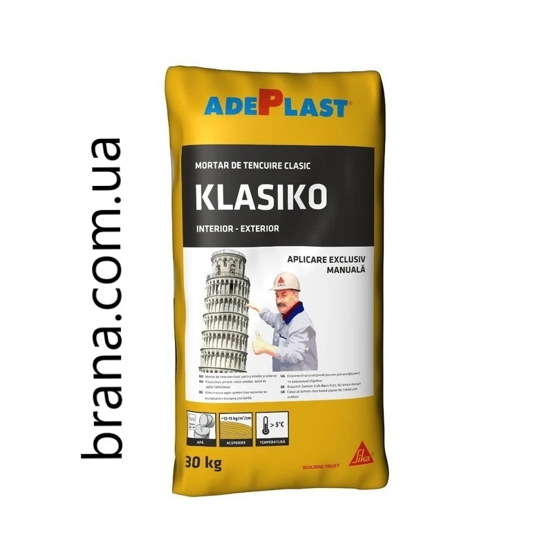 Sika Adeplast Klasiko вапняно-цементна штукатурка, 30 кг Вишневе - зображення 1
