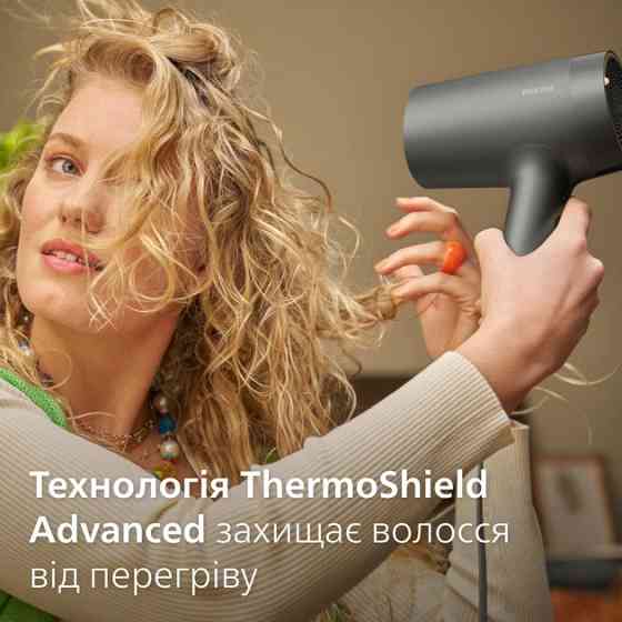 Фен Philips 7000 Series BHD713/10 1800 Вт серый Київ