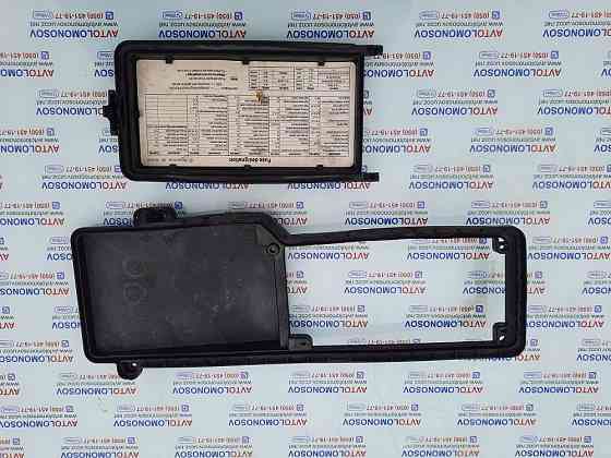 2085450003 Крышка блока предохранителей Mercedes Benz W202 Дніпро