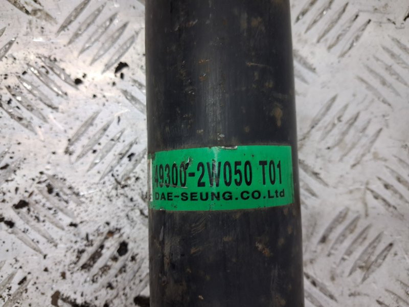 Вал карданный Hyundai Santa fe DM 2.2 DIESEL D4HB 2012 (б/у) Киев - изображение 7