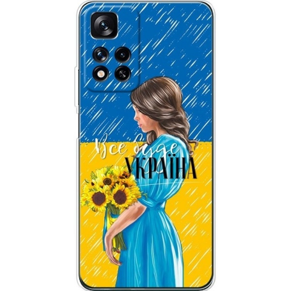 Чохол BoxFace для Xiaomi Redmi Note 11 Pro+ 5G Дівчина з букетом (Код товару:21719) Харків - зображення 2