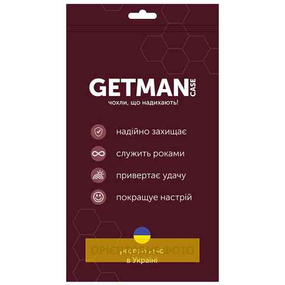 TPU чехол GETMAN Ease logo усиленные углы Full Camera для Motorola Moto G56 5G Херсон