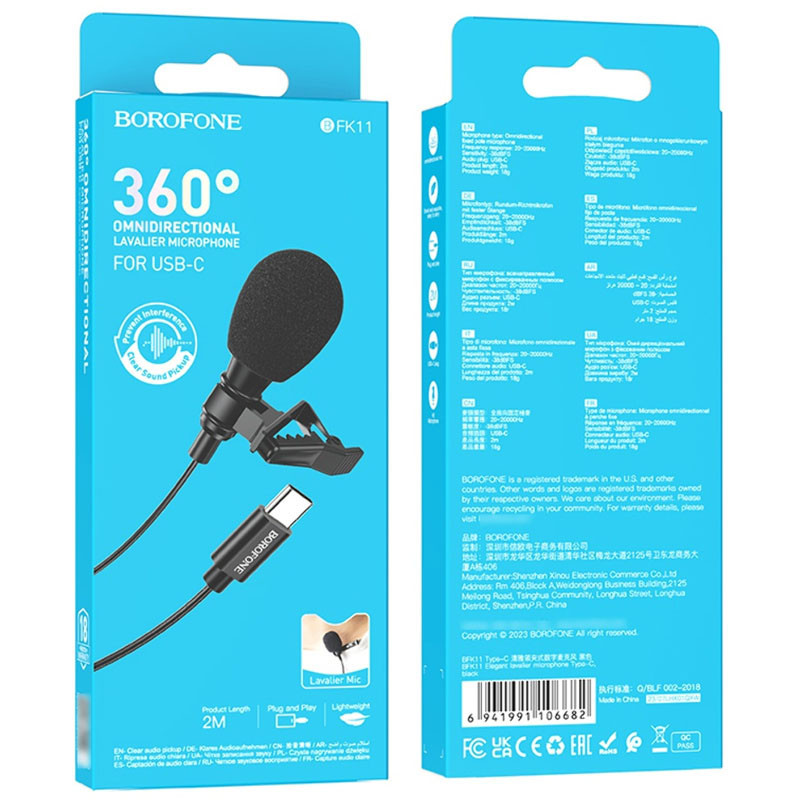 Микрофон петличный Borofone BFK11 Elegant lavalier Type-C (2m) Херсон - зображення 6